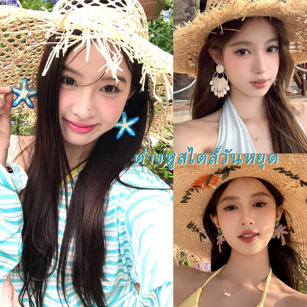 ต่างหู 1 คู่ แฟชั่น ทรงกลม สไตล์เกาหลี silver ไข่มุก ins y2k กลม สำหรับผู้หญิง แฟชั่น มินิมอล สำหรับผู้หญิง รูปที่ 5