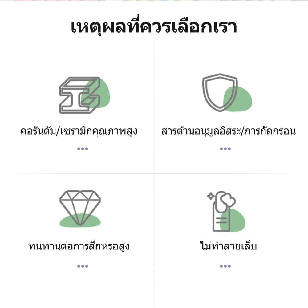 10 ชิ้นรอบเพชรเล็บบดชุดหัวส่งพัสดุสีเล็บขัดหนังกำพร้าทำความสะอาดเครื่องมือความงามเล็บ รูปที่ 9