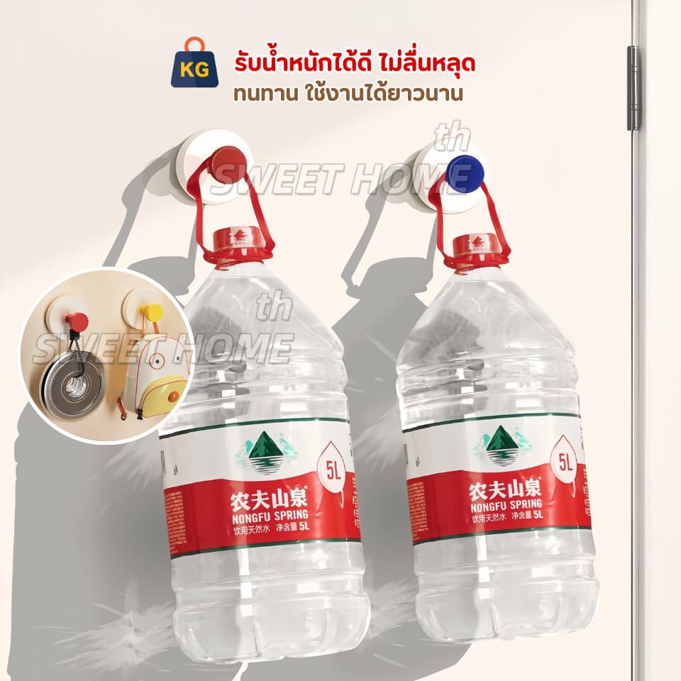 ตะขอแขวนของแบบสูญญากาศ ไร้กาว ไม่ต้องเจาะผนัง ถอดออกได้ นำกลับมาใช้ได้ ตะขอติดผนัง ที่แขวนของอเนกประสงค์ ไม้แขวนผ้า รูปที่ 5