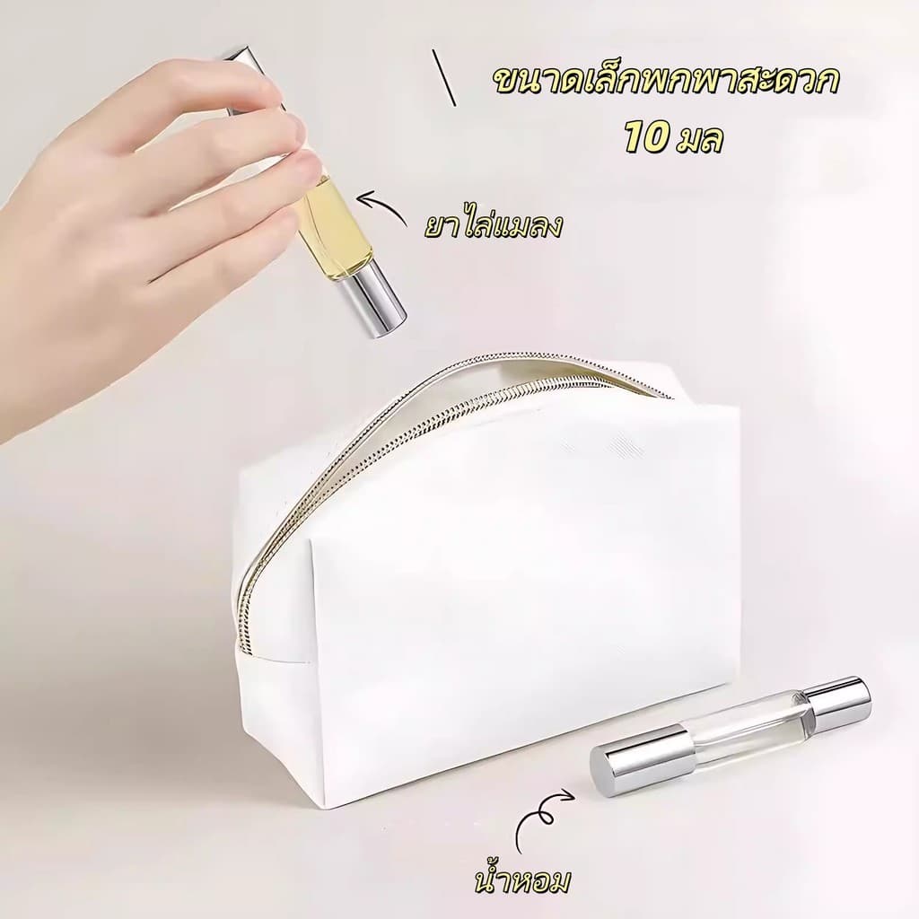 Taian ขวดแก้วใส่น้ำมันหอมระเหยแบบสองด้าน/ขวดใส่เครื่องสำอางอเนกประสงค์/ขวดสเปรย์แบบกด / ขวดน้ำหอมแบบโรลออน ดีไซน์หรูหรา รูปที่ 4