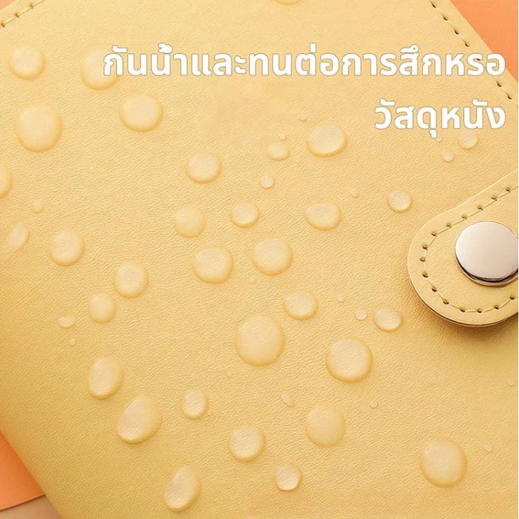 สมุดบันทึกเงินสด A6 สามารถเก็บเงินสดและใบเสร็จรับเงินได้ถึง 100 ใบ เหมาะอย่างยิ่งสำหรับการเก็บธนบัตร รูปที่ 3