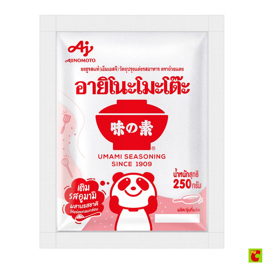 อายิโนะโมะโต๊ะ ผงชูรส MSG 250 ก. รูปที่ 1
