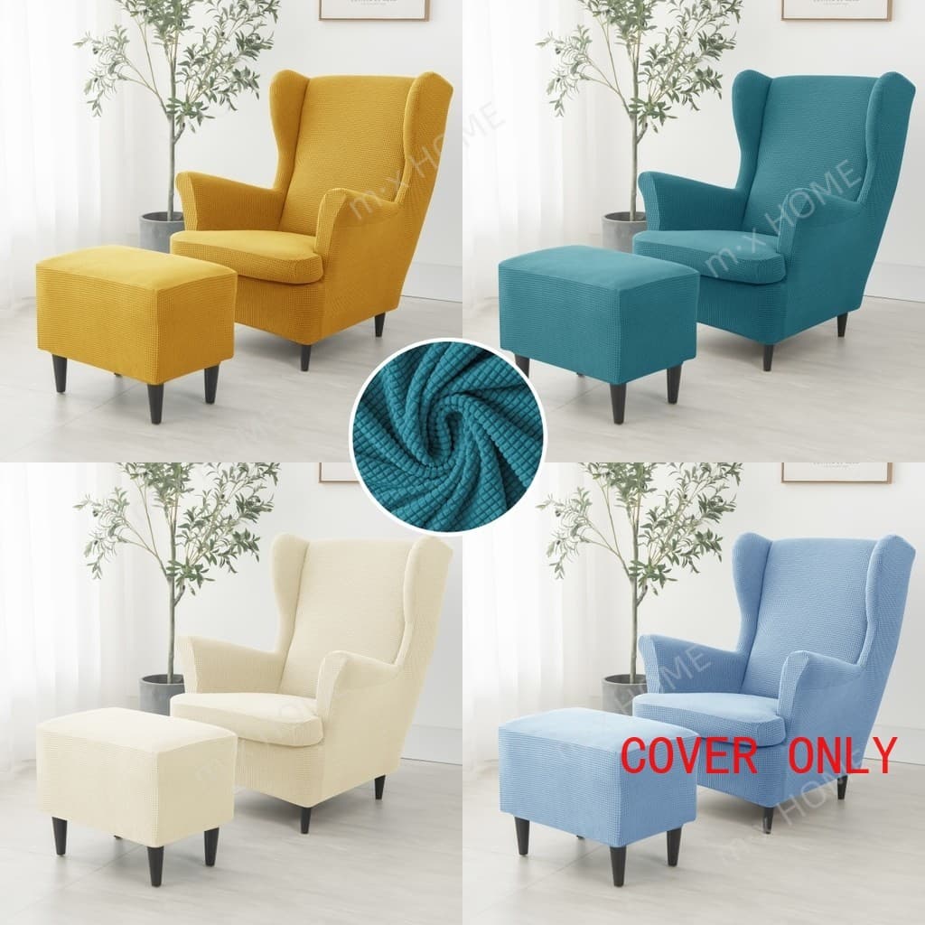 IKEA STRANDMON อิเกีย ผ้าคลุมเก้าอี้โซฟา ผ้าสแปนเด็กซ์ แบบยืดหยุ่น สีพื้น พร้อมเบาะรองนั่ง ผ้าหุ้มโซฟามีที่วางแขน ผ้าหุ้มโซฟา 1 ที่นั่ง รูปที่ 1