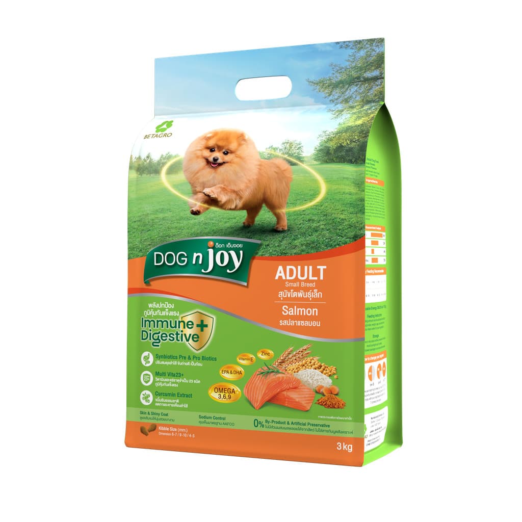 Dog n Joy ด็อกเอ็นจอย อาหารเม็ดสุนัข เกรดพรีเมียม สำหรับอาหารสุนัขโต 1 ปีขึ้นไป ขนาด 3 kg รูปที่ 8