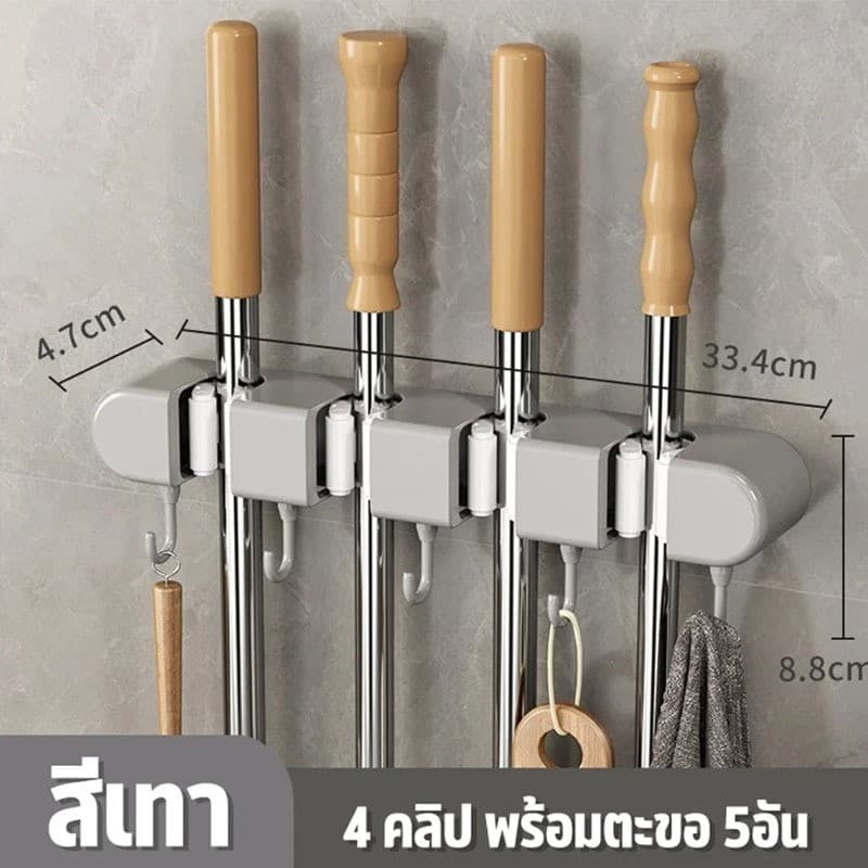 BLIVO ที่แขวนไม้ถูพื้น ที่แขวนไม้กวาด ที่แขวนฝักบัว ที่แขวนแปรงขัดห้องน้ำ ที่แขวนของใช้ภายในบ้าน ไม่ต้องเจาะ รูปที่ 8