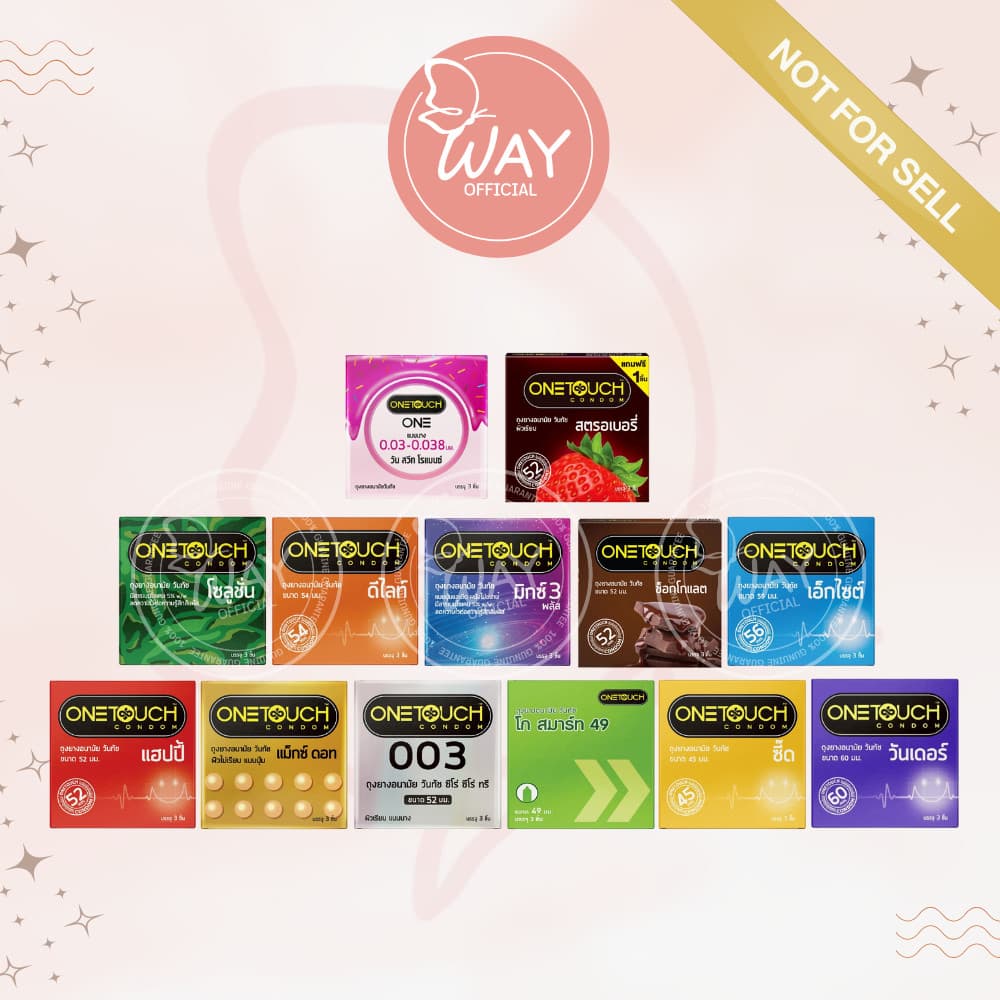 Onetouch Condom ถุงยางอนามัย วันทัช รูปที่ 1