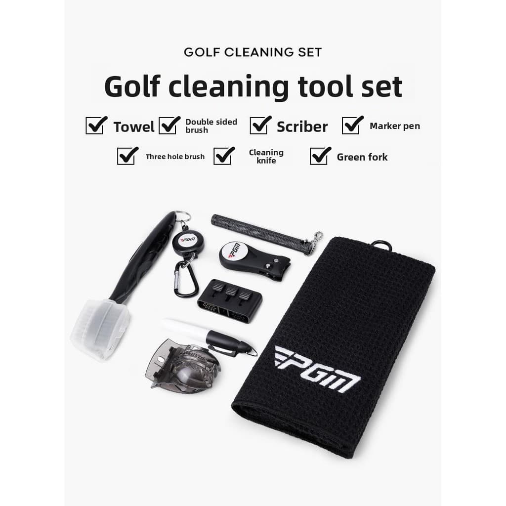 PGM ชุดทำความสะอาดกอล์ฟ golf kit SZ009 | มือใหม่ | ผ้า+แปรง+ที่ซ่อมกรีน | พกง่าย รับประกันของแท้ รูปที่ 1