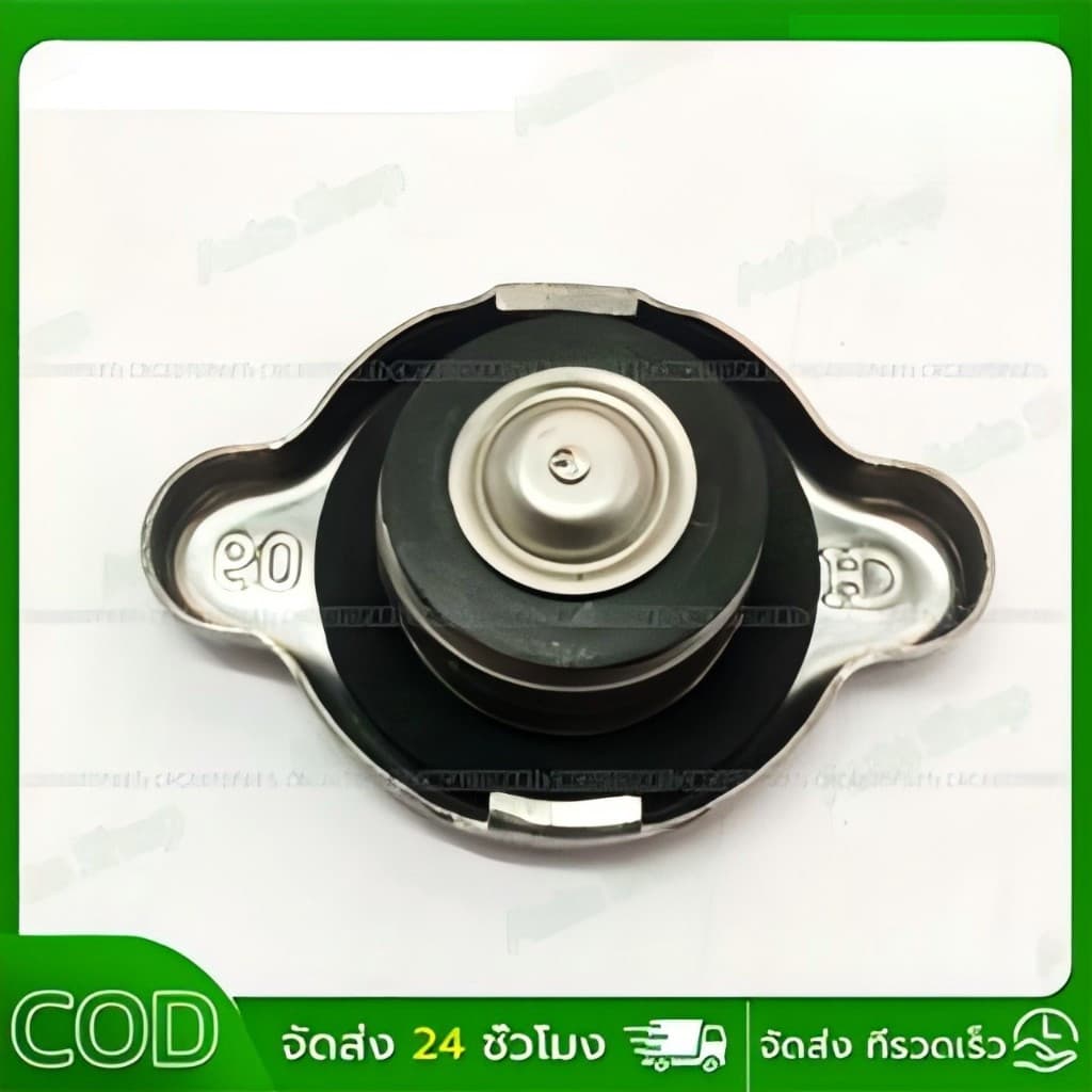 ของแท้ศูนย์ ฝาหม้อน้ำ 0.9 บาร์ รหัส 16401-63010-1 สำหรับ MTX,AE100,110,EE90,LH112,AT190,ST191 รูปที่ 3