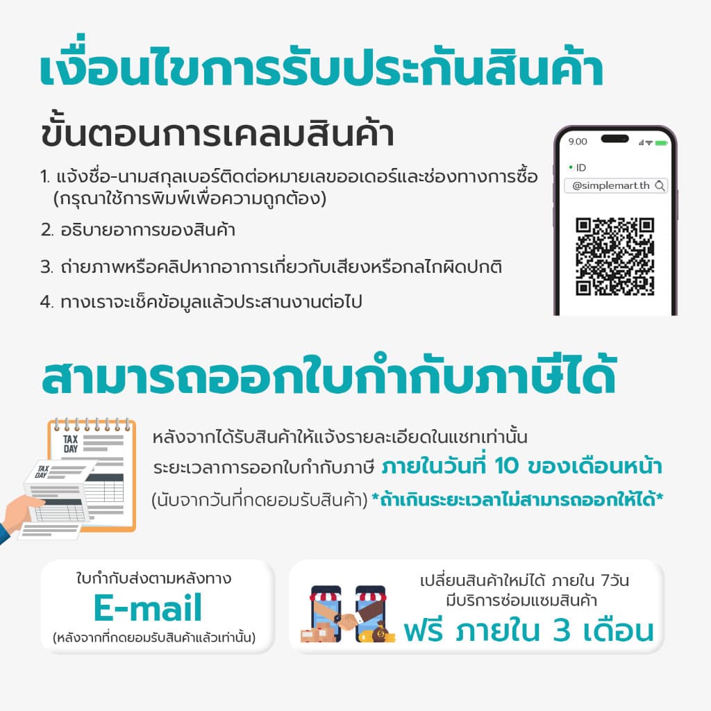 Simple Health TH เบาะรองนั่ง เมมโมรี่โฟม 5 ระดับ Cushion นั่งสบาย ลดแรงกดทับ ไม่เลื่อนเวลานั่ง รูปที่ 9