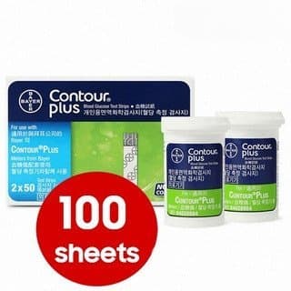 แถบทดสอบ Contour Plus 50/100 แผ่น GlucoVita รูปที่ 2