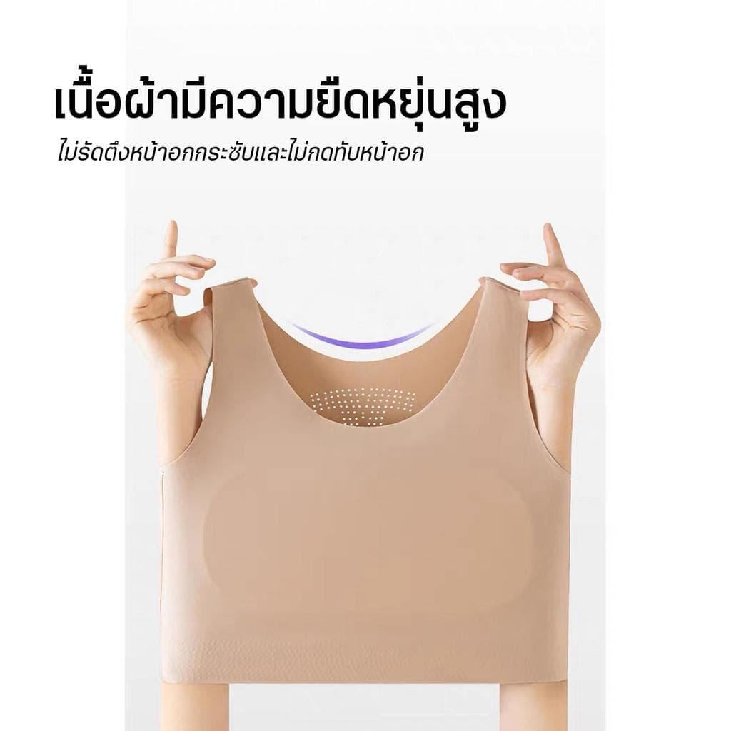 เสื้อกั๊กTomboy, ที่มัดหน้าอก, รัดตัว สร้างอกูแบน, สีทึบ, สำหรับผู้ หญิง, เป็นมิตรกับผิว, ห่อหน้าอกนุ่ม รูปที่ 5