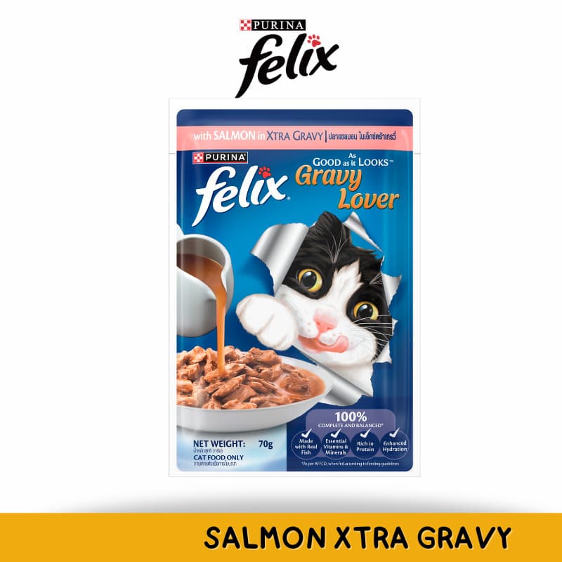 Purina FELIX เฟลิกซ์ อาหารเปียกแมว ขนาด 85 กรัม รูปที่ 8