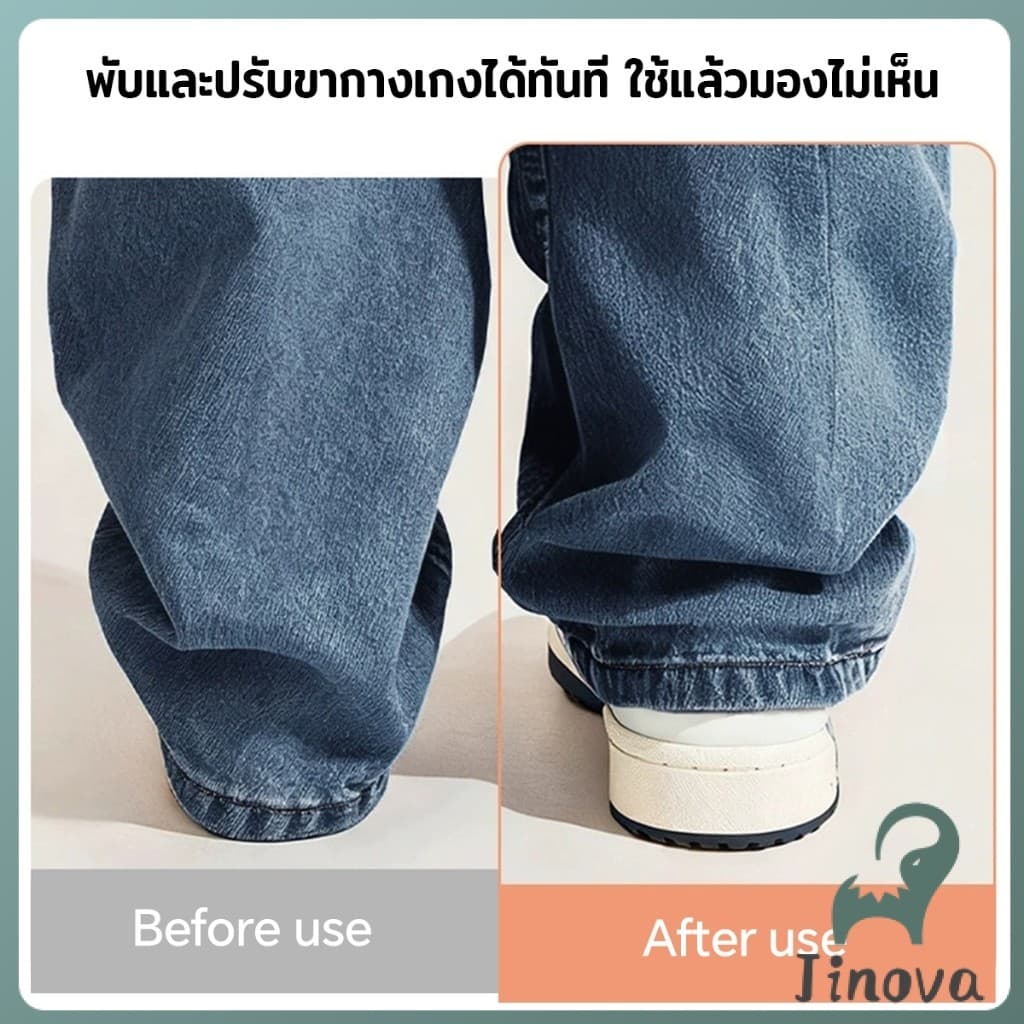 Jnv คลิปหนีบขากางเกง ชายเสื้อ ไม่มีตะเข็บซ่อนหัวเข็ม แฟ้มความคิดสร้างสรรค์ Trouser clip รูปที่ 3