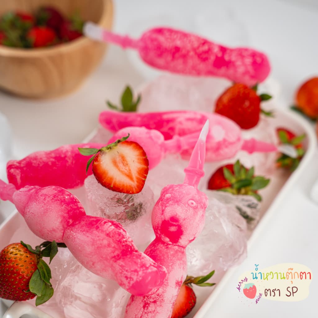 ตุ๊กตาน้ำหวานตรา SP ไอติมโบราณ หวานเย็น ตัวดูดหวานเย็น น้ำหวานตุ๊กตา น้ำหวานกัดดูด รูปที่ 9