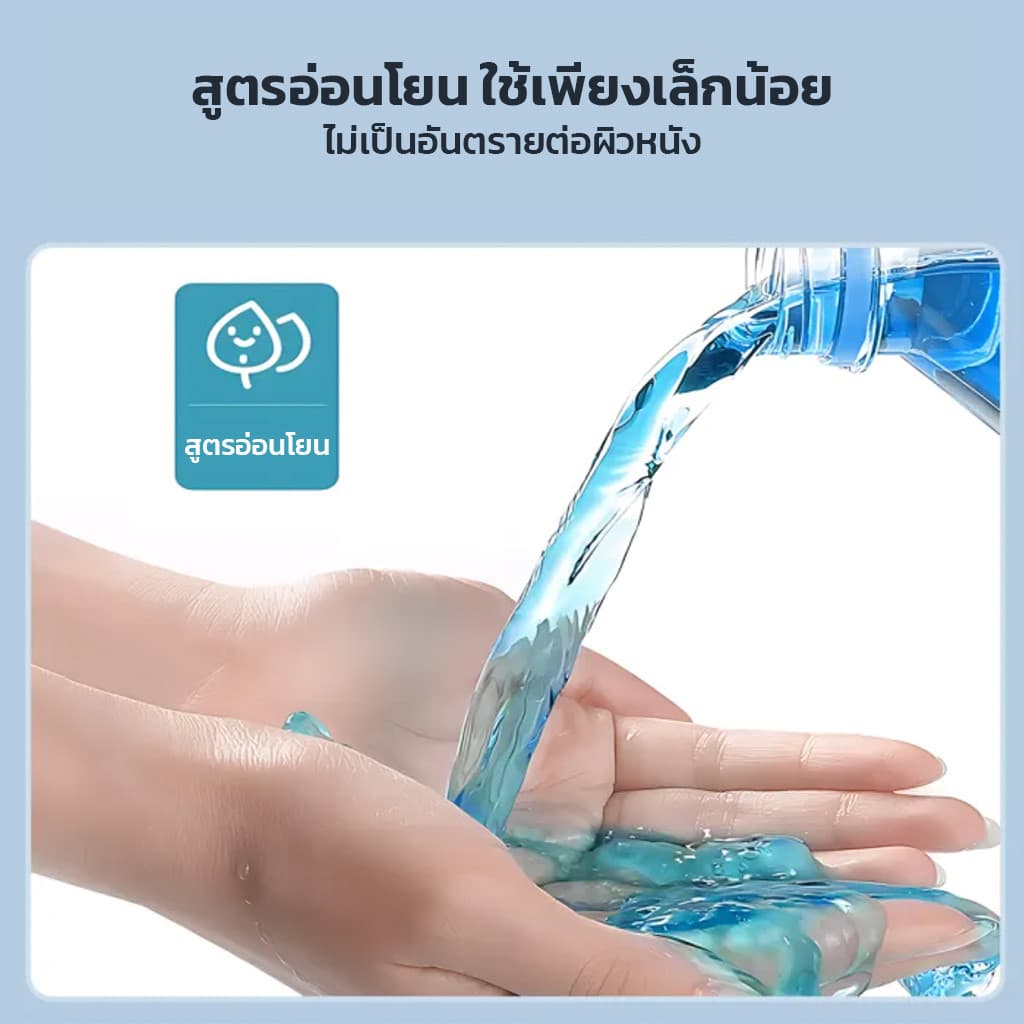 WATTS น้ำยาล้างกระจก 2L ทำความสะอาดกระจกรถยนต์ Premium Glass Cleaner ขจัดคราบสกปรก คราบแมลง มูลนก รูปที่ 2