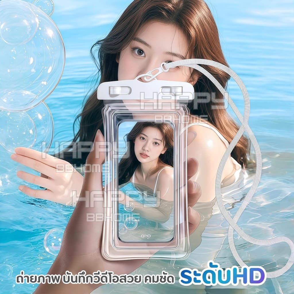 ซองโทรศัพท์มือถือกันน้ำ100% ขอบลมนิรภัย ล็อค2ชั้น ทัชสกรีนได้ ระดับIPX8 สายคล้องคอ กันกระแทก กระเป๋ากันน้ำ เคส สงกรานต์ รูปที่ 2