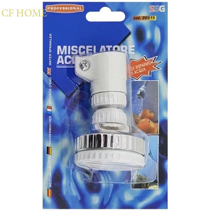 ZB1 HOMEE หัวก๊อกเพิ่มแรงดันน้ำหมุนได้ 360 องศา Turbo Head Faucet Water ต่อกับหัวก๊อกซิงค์ ประหยัดน้ำ รูปที่ 1