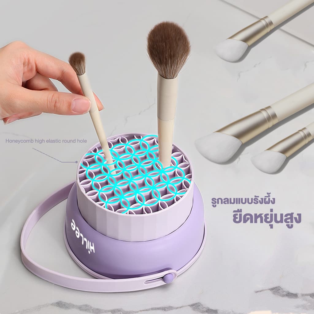 ที่ล้างแปรงแต่งหน้า 3 In 1 อุปกรณ์ทําความสะอาดแปรงแต่งหน้า วัสดุซิลิโคน + PP ตากได้ พับได้ รูปที่ 3