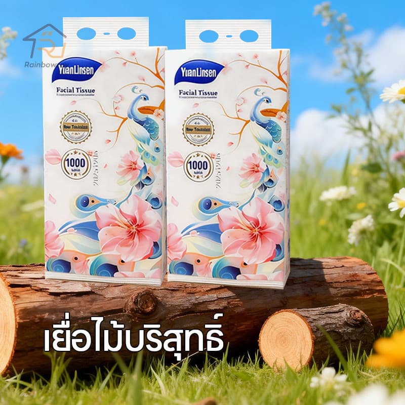 รุ่นใหม่2026 ทิชชู่แบบดึงแขวนได้ กระดาษทิชชู่ กระดาษทิชชู่เช็ดหน้า แขวนผนัง ไม่ระคายเคือง หนา 4 ชั้น รูปที่ 6