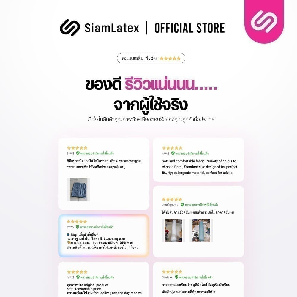 SiamLatex ปลอกหมอนข้าง รุ่น Glada สีมินิมอล ผลิตจากผ้าคอตตอน สีพื้น ตรงรุ่น ขนาดพอดีหมอนข้างทั่วไป รูปที่ 8