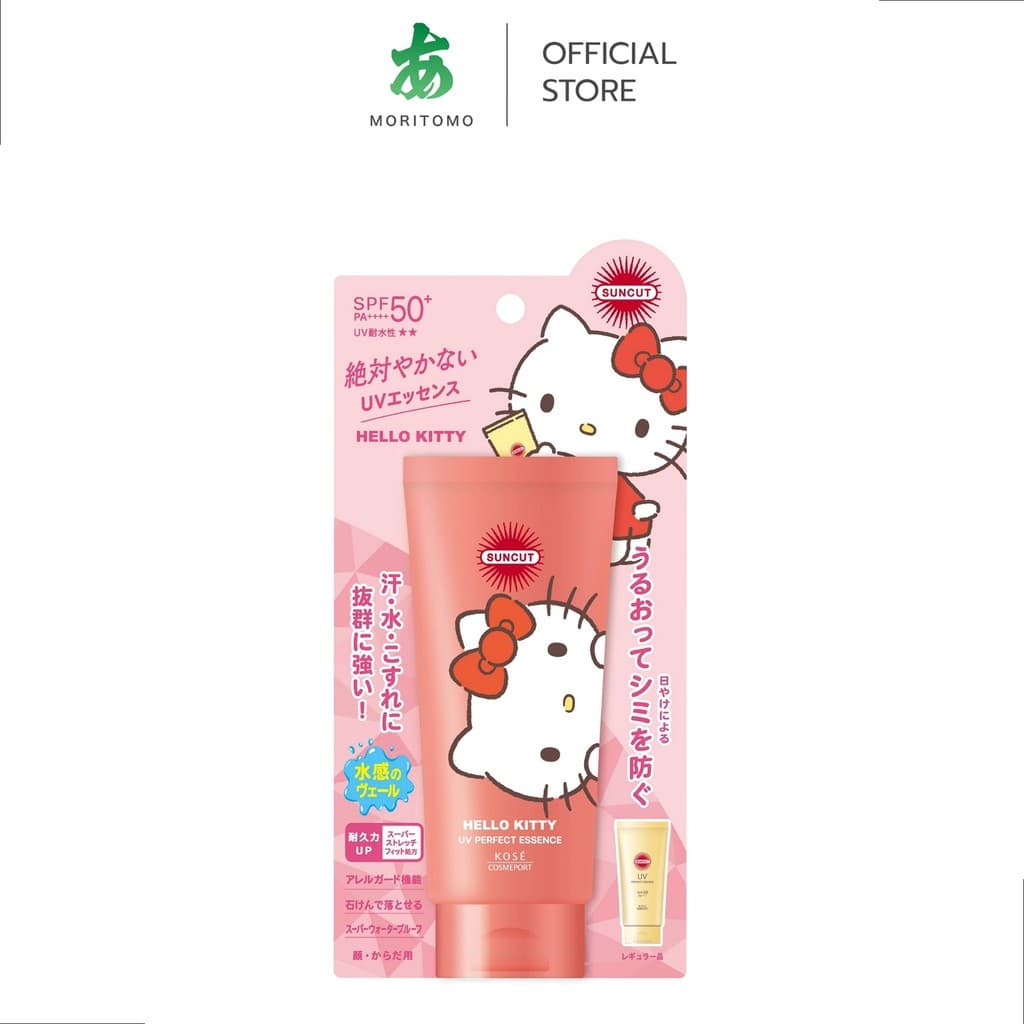 MORITOMO Official - SUNCUT Uv Perfect Essence SPF50+ Pa++++ 80 / เอสเซ้นส์ป้องกันแดด ชุ่มชื้น สำหรับทาผิวหน้า และผิวกาย รูปที่ 1