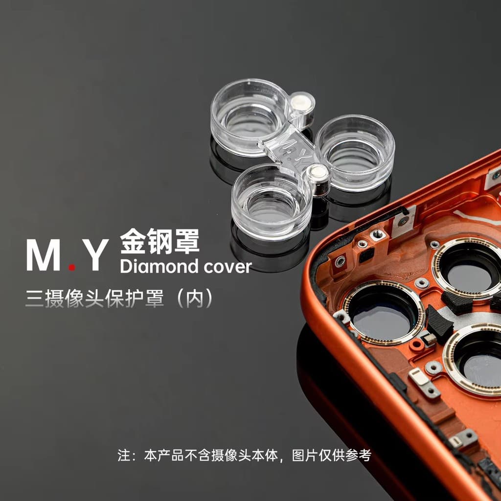 MR.YANG MY-JGZ 4PCS เลนส์โทรศัพท์ฝาครอบกันฝุ่นสําหรับ iP 6 - 17PM Universal รุ่นซ่อมโทรศัพท์มือถือป้องกันฝุ่น รูปที่ 3