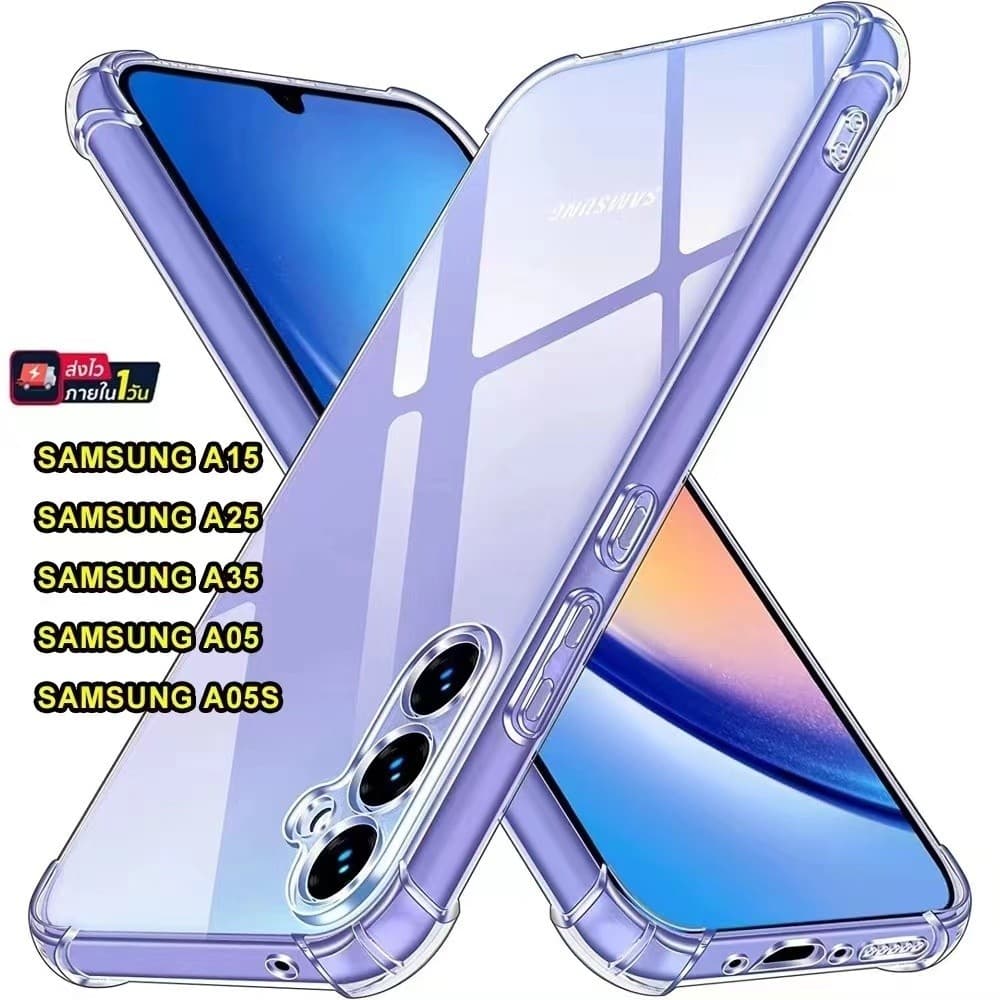เคสใส สำหรับ Samsung S25FE A07 A17 A57 A37 A56 A36 A26 A16 A06 A55 A15 A05 A05S S24FE S23FE S25FE S26Ulta S26Plus 051 รูปที่ 8