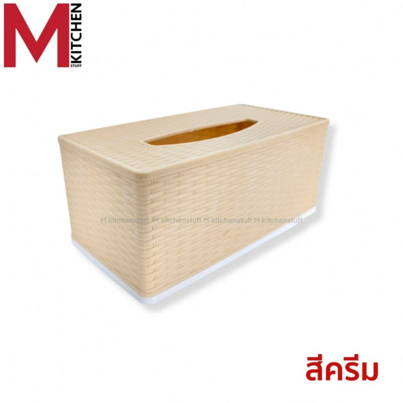M KITCHEN กล่องใส่ทิชชู่ กล่องทิชชู่มินิมอล กล่องใส่ทิชชู่ สี่เหลี่ยม พลาสติก ขนาด 22x12x9.5cm S-0129 รูปที่ 6
