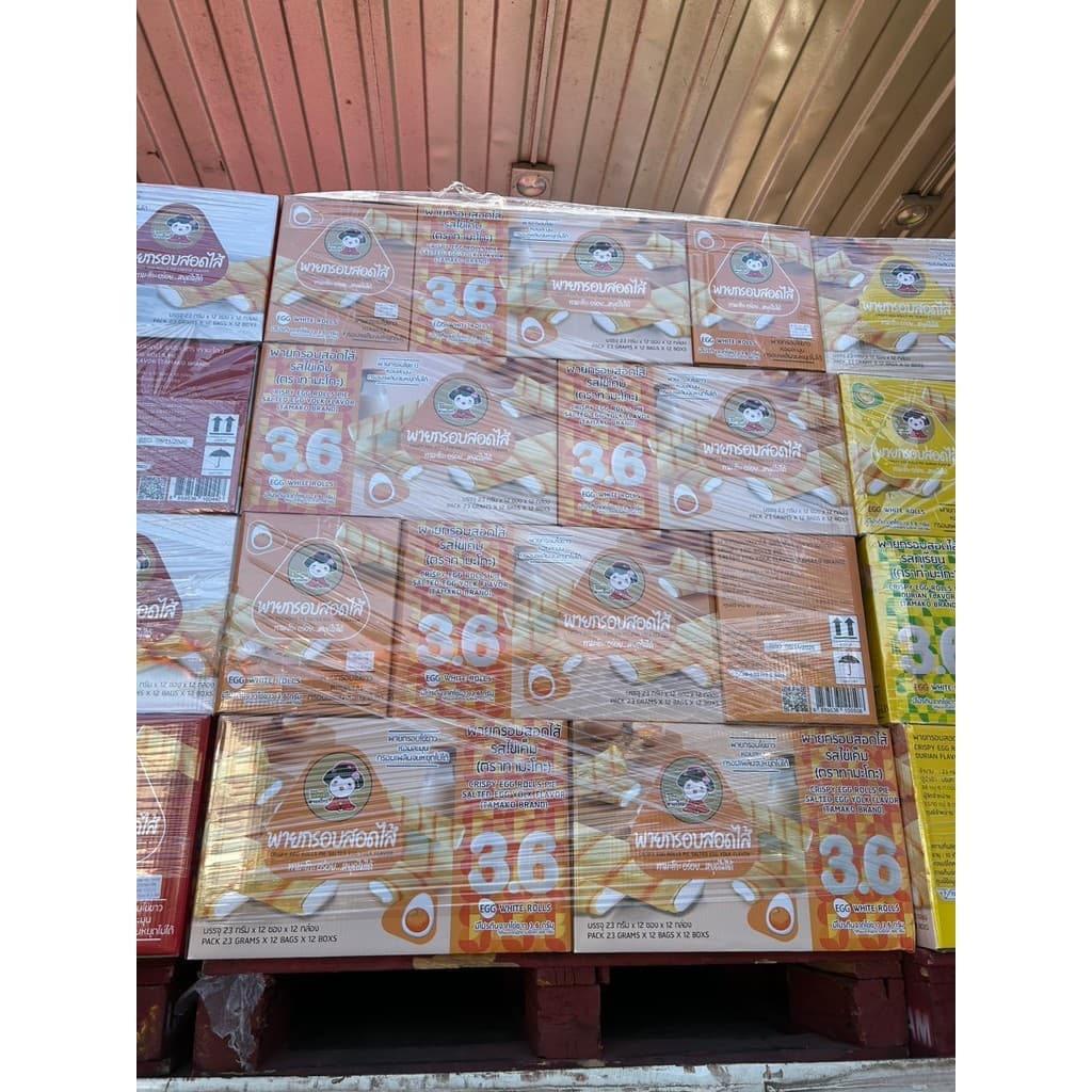 ทามะโกะ พายกรอบสอดไส้ 23 กรัม 1X144 ชิ้น รูปที่ 5