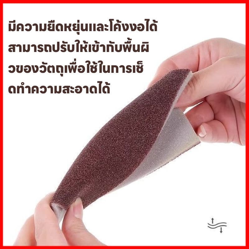 จากไทย ฟองน้ำขัดทำความสะอาด สุดแกร่ง ล้างจาน/ครัว/รองเท้า ทำความสะอาดได้ทุกพื้นผิว รูปที่ 8