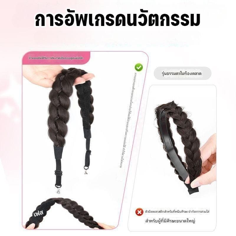 โบว์ผมปลอม สายรัดผมมีแม่เหล็ก โบว์ผมกบเหลี่ยม/กระดูกปลา ยาวสูงหน้าผาก สายรัดผมแม่เหล็ก สร้างทรงม้าหาง อุปกรณ์ตกแต่งผม รูปที่ 7