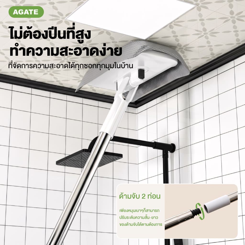 ไม้ถูพื้น ไม้ม้อบดันฝุ่น แถบรีดซิลิโคนนุ่ม ปรับความยาวได้ กระดาษเปียก และแห้ง เปลี่ยนผ้าง่าย ไม่หลุดง่าย รูปที่ 7