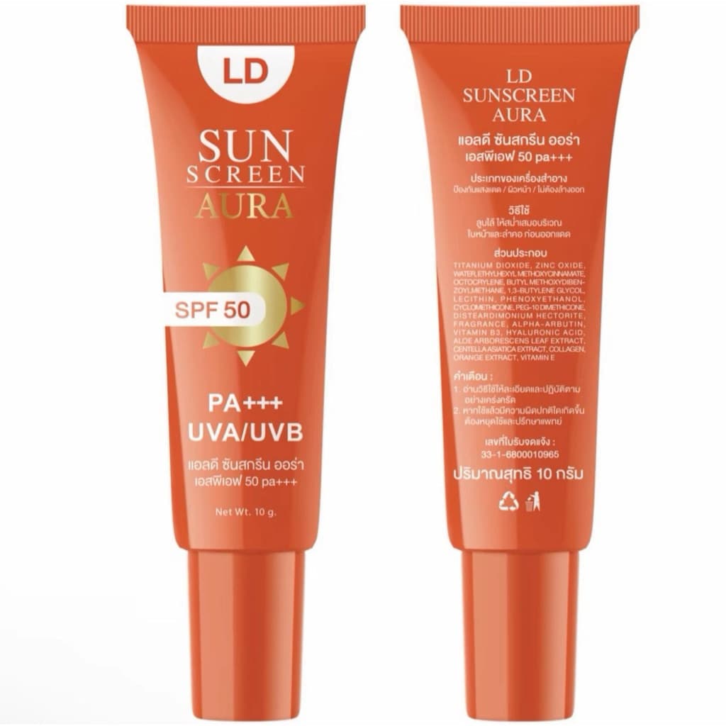 LD กันแดด กันแดดแม่ตั๊ก กันน้ำ กันเหงื่อ กันแดด SPF50 PA+++ บรรจุหลอดละ 10 กรัม รูปที่ 5