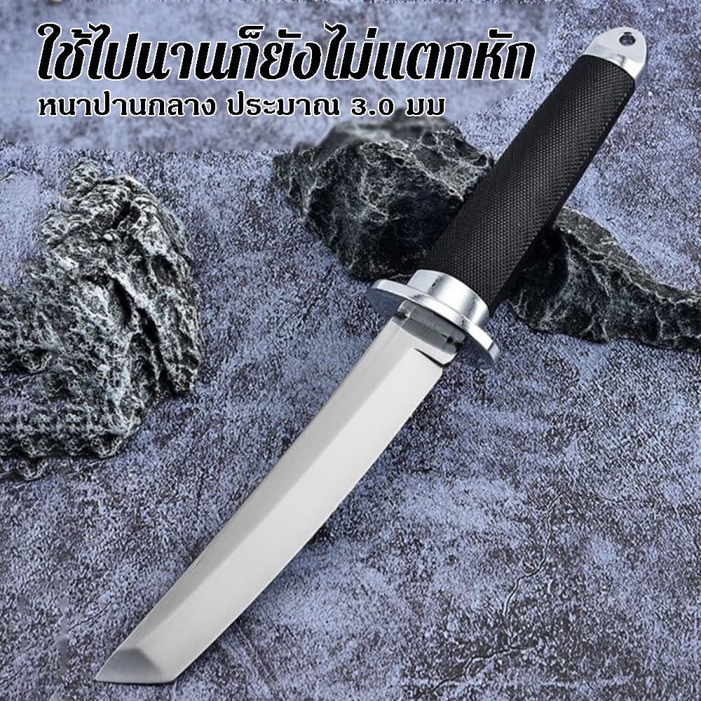ดาบญี่ปุ่น มีดทรงคาตะนะ มีดหั่นแซลมอน คมชัด ด้ามไม้กันลื่น ใช้งานเอนกประสงค์ มีดทำครัวพกพา รูปที่ 4