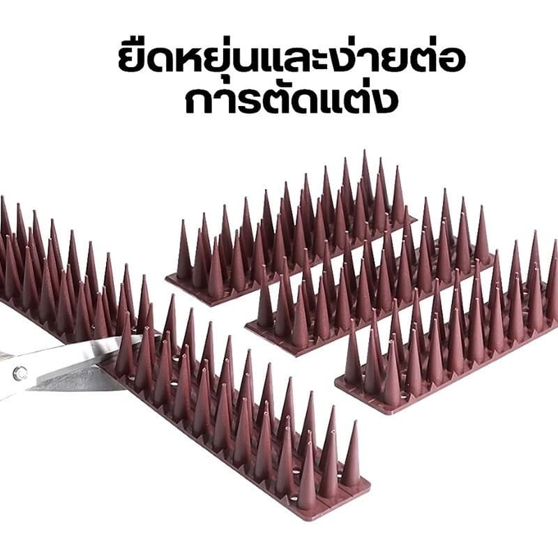 หนามป้องกันไล่นก อุปกรณ์ป้องกันนก ป้องกันนกมาทำรัง วิธีกำจัดนกได้ผลจริง ทนทาน แผงหนามกันนก รูปที่ 6