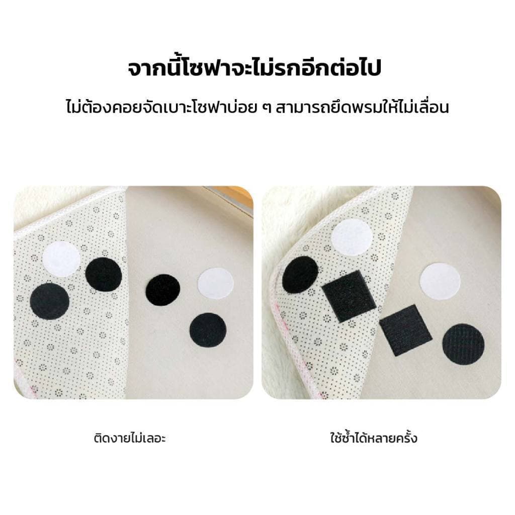 เวลโก้เทป / เทปตีนตุ๊กแก / เมจิกเทป แบบมีกาวในตัว ติดแน่น ใช้งานง่าย มีให้เลือกสีดำและสีขาว ขนาด 5 ซม. / 6 ซม. รูปที่ 7
