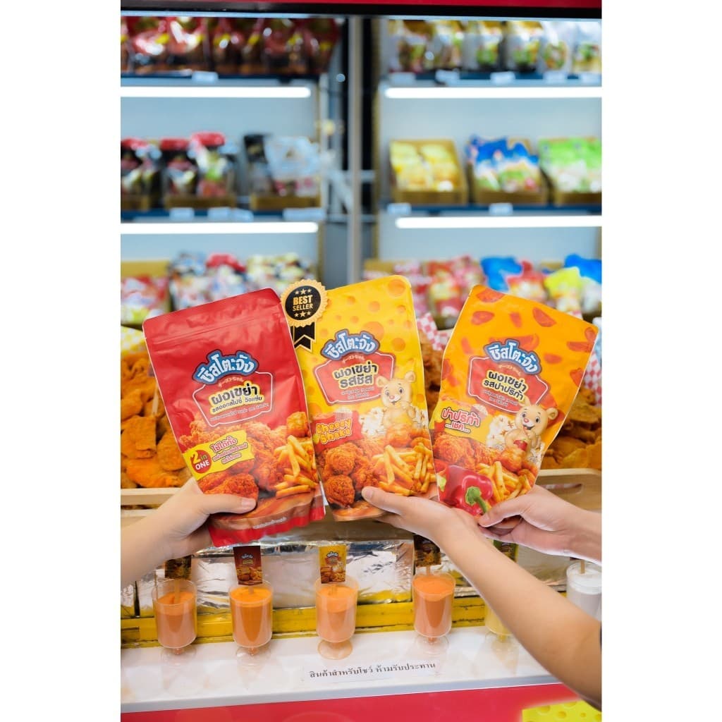 ชีสโตะจัง ผงปรุงรส ผงเขย่า ชีส ปาริก้า ฮอตแอนด์สไปซี่ วิงซ์แซ่บ BBQ ขนาด 500 กรัม รูปที่ 6