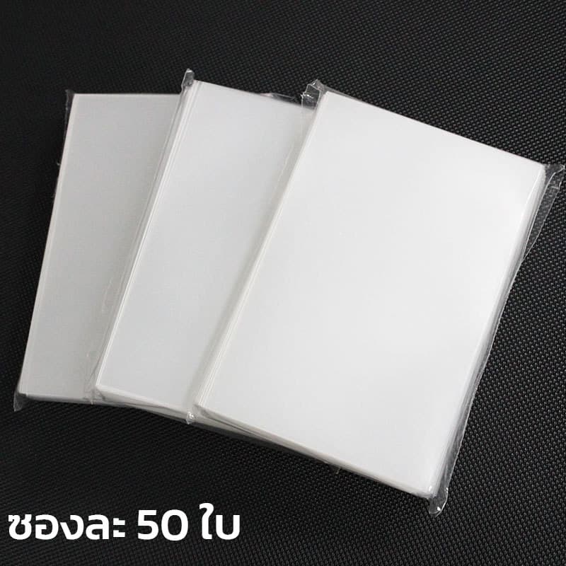 ซองใส ใส่การ์ด ขนาด 66x91mm สำหรับ บัดดี้ไฟท์ ยูกิ ตลิ่งชัน โปเกมอนการ์ด การ์ดไอดอล เกาหลี Magic รูปที่ 7