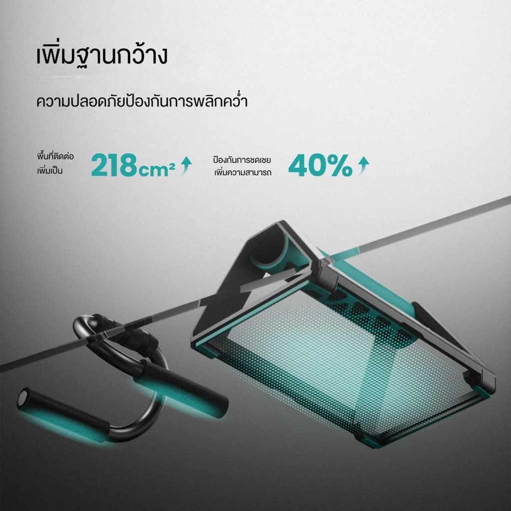 บาร์วิดพื้น ทรงสามเหลี่ยม ปกป้องข้อมือ อุปกรณ์ช่วยวิดพื้น แถบดันขึ้น อุปกรณ์วิดพื้น รับน้ำหนักได้ถึง 300 กก รูปที่ 4