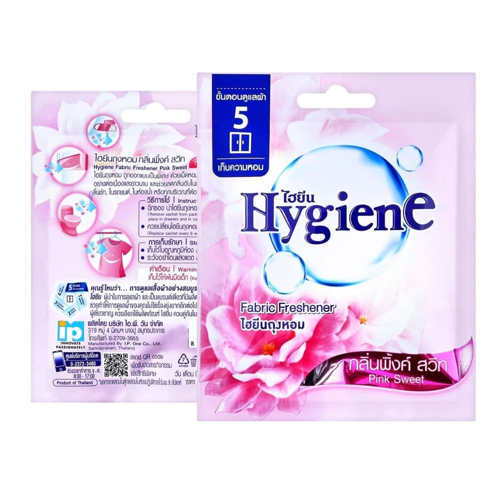 Hygiene ไฮยีน ถุงหอมใช้แขวน ดับกลิ่น ซอง 8g รูปที่ 6