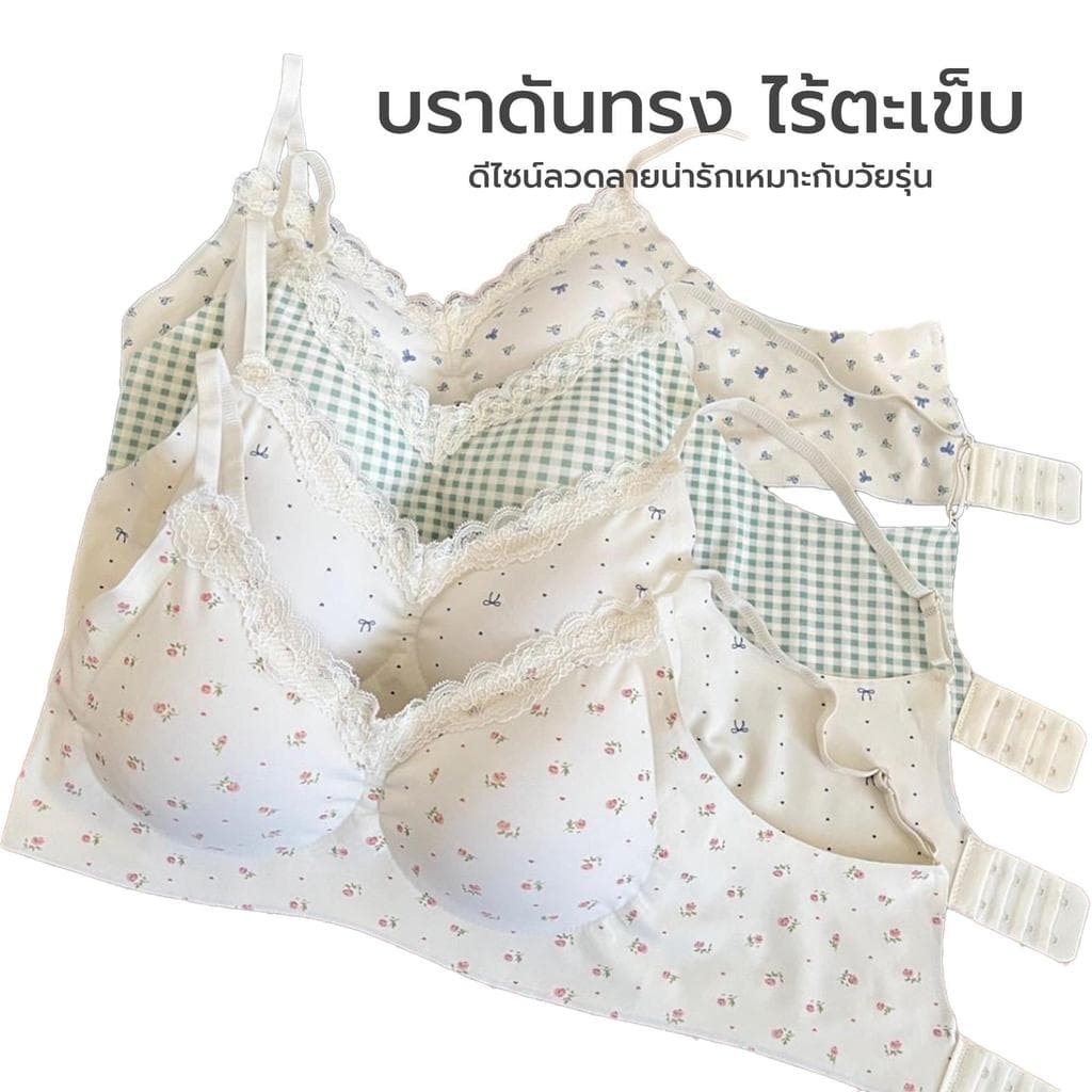 ชดชั้นในลายดอก สไตล์ญี่ปุ่น น่ารักอ่อนหวาน สวม ใส่สบายสุดๆ รูปที่ 7