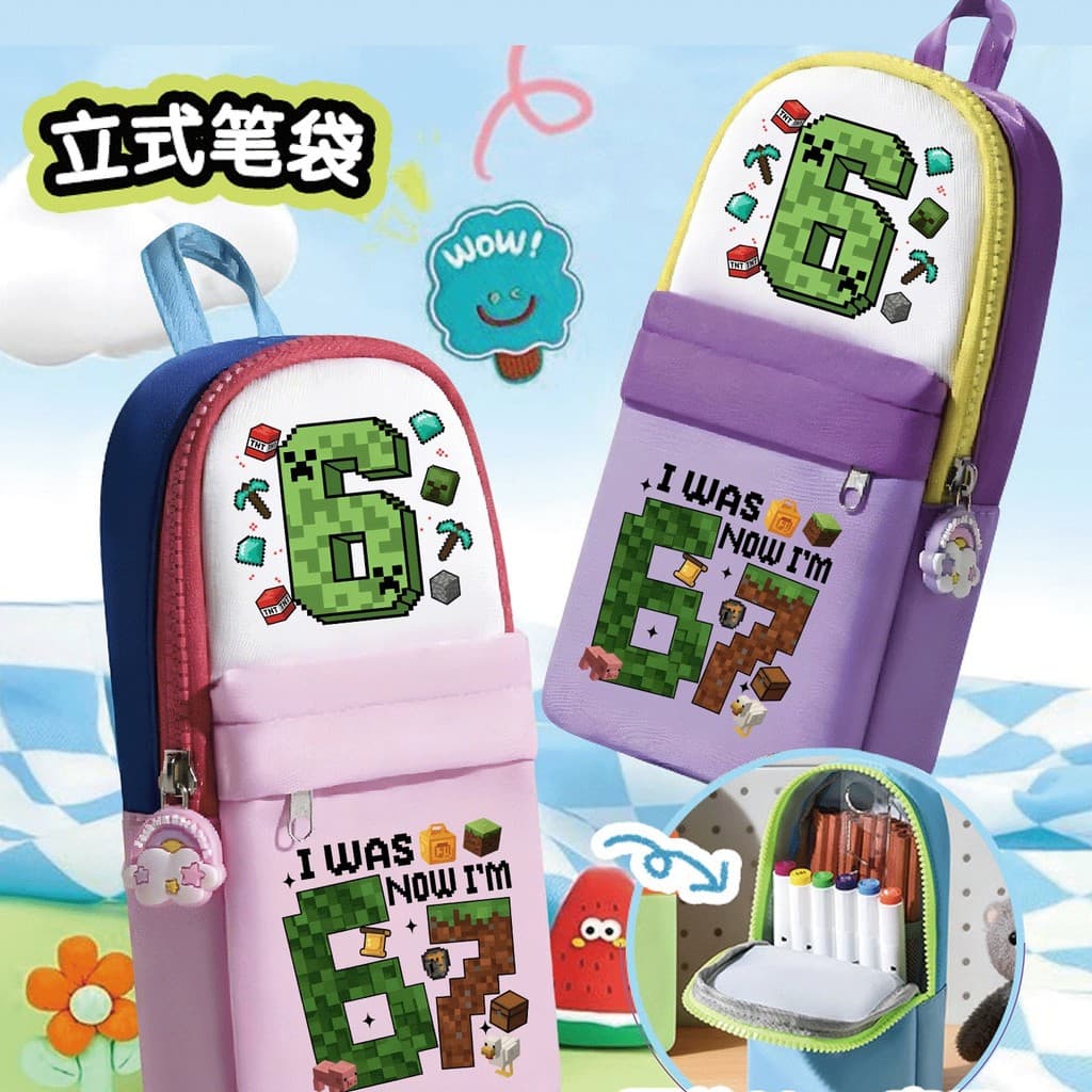Steal A Brainrot Blue 67 Cover Pencil Case Pen Bag Hitting Color 3 ช่องกระเป๋าถือกระเป๋าเก็บ รูปที่ 1