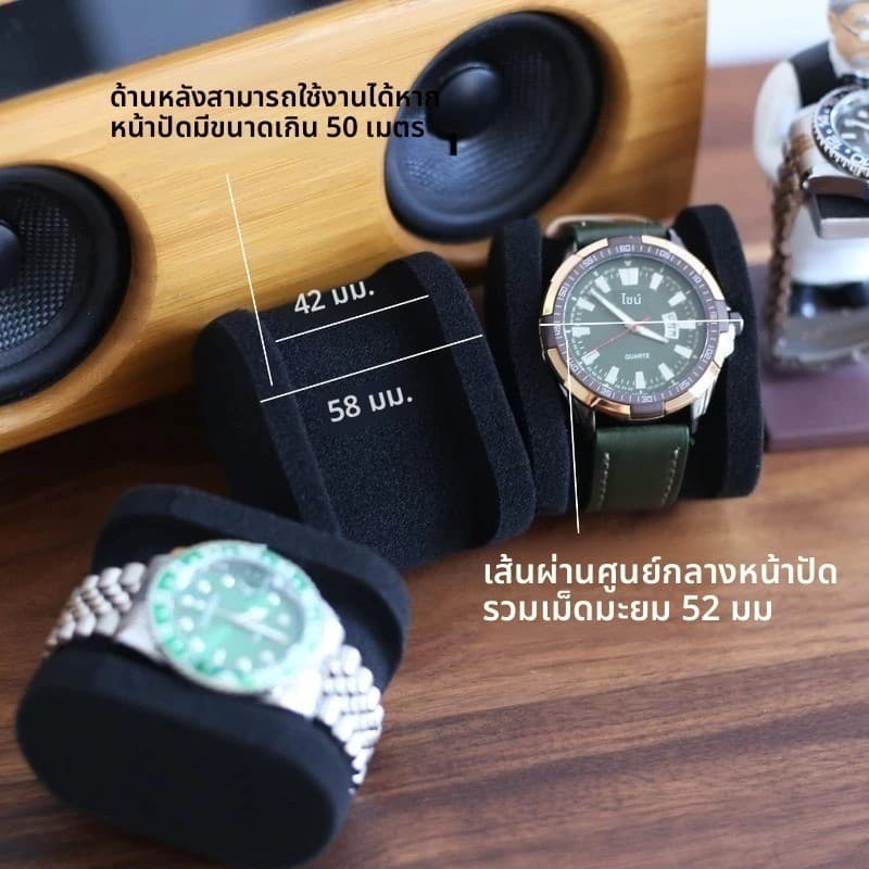 กระเป๋าใส่-แสดงนาฬิกาพกพา EVA กันน้ำ 1-10 ช่อง มีฟองน้ำรองรับ ใช้เดินทางหรือเก็บในบ้าน รูปที่ 2
