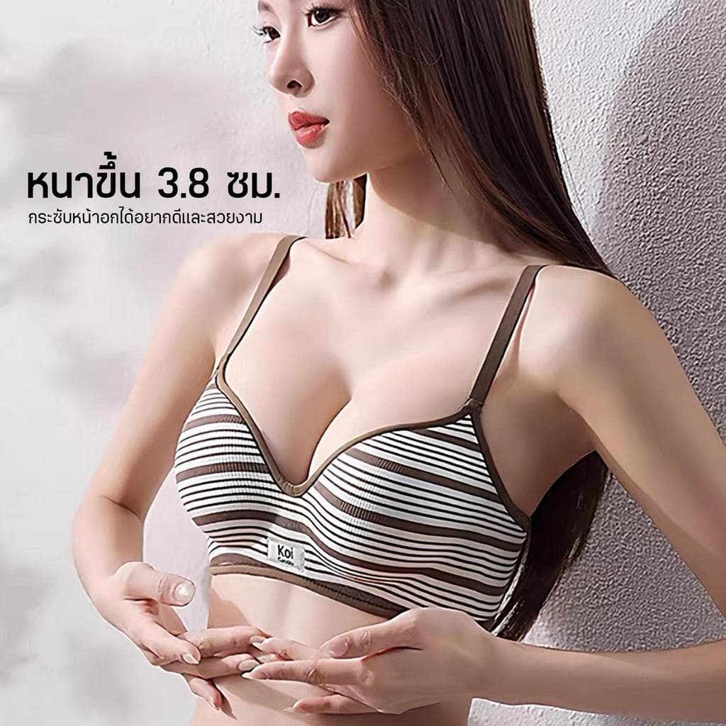 ยกทรงแบบดัน, บราไร้โครงไม่มีแหวน เหล็ก, บราลายตัวอักษร, บราสำหรับขยายหน้าอก เล็ก,เหมาะสำหรับคอลเลกชันของหน้าอกด้านข้าง รูปที่ 1