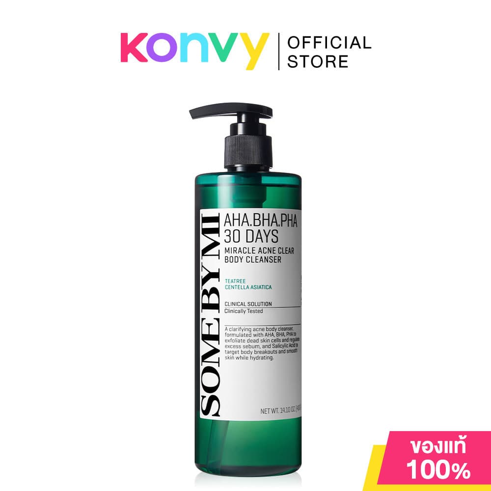 SOME BY MI AHA-BHA-PHA 30 Days Miracle Acne Clear Body Cleanser 400g คลีนเซอร์สำหรับผิวกายที่เป็นสิว ซัมบายมี. รูปที่ 1