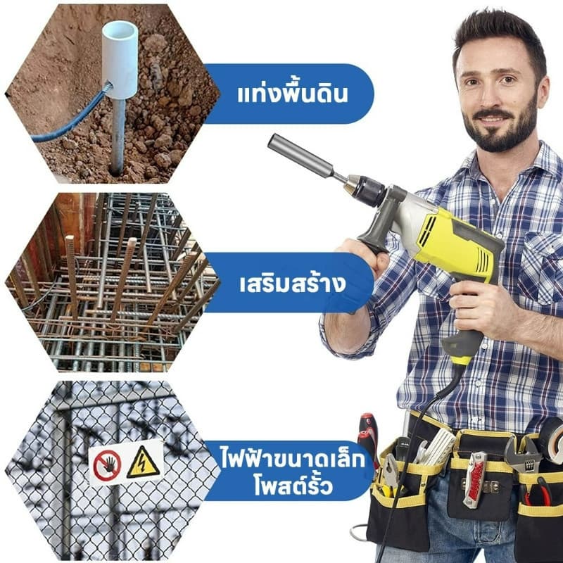 ไดร์เวอร์คันกราวด์ SDS Plus สําหรับแท่งกราวด์ขนาด 20มม ไดรเวอร์แท่งกราวด์เหล็กแข็งที่ทนทาน Ground Rod Driver รูปที่ 4