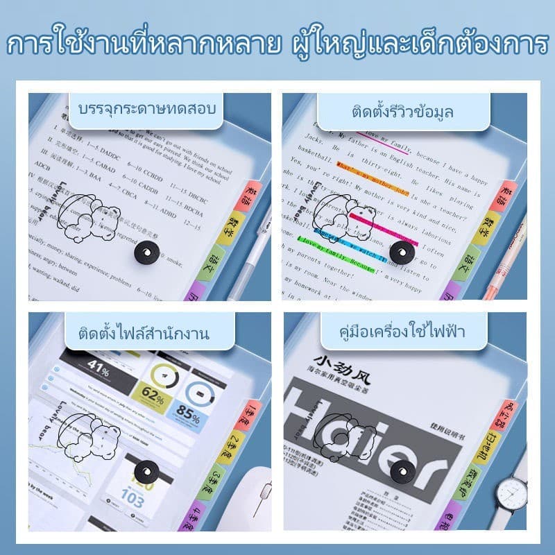 โฟลเดอร์ 8/6 ชั้นสําหรับนักเรียนที่มีถุงเอกสารความจุขนาดใหญ่ ถุงเก็บของคัดแยกหลายชั้น รูปที่ 3