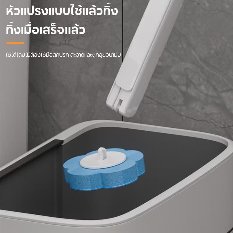 TT HOMEแถมฟรีแผ่นทำความสะอาด 6 ชิ้น แปรงขัดชักโครกคุณภาพสูง พร้อมแผ่นทำความสะอาดแบบใช้แล้วทิ้ง ใช้สำหรับทำความสะอาดชักโค รูปที่ 9