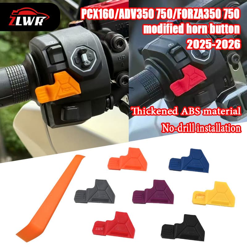 ZLWR เข้ากันได้กับpcx160、adv350 750、forza350 750, อุปกรณ์เสริมการปรับเปลี่ยนปุ่มต่อแตรpcx160、adv350 750、forza350 750ปุ่มต่อสวิตซ์, ผลิตภัณฑ์ตกแต่งรถจักรยานยนต์ รูปที่ 2