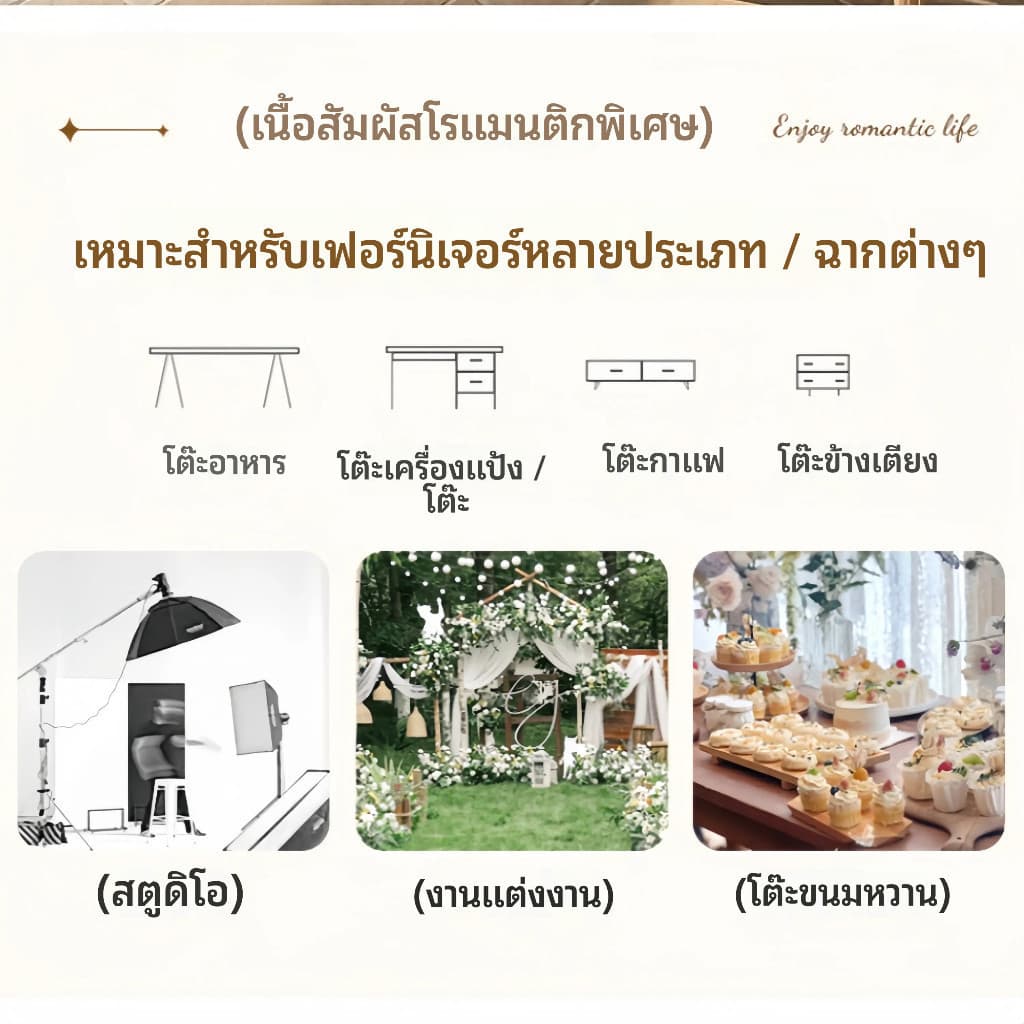 ผ้าปูโต๊ะ ผ้าปูโต๊ะลายดอกไม้ลูกไม้ ผ้าโต๊ะกาแฟ สไตล์เรโทร ห้องนอน โต๊ะกาแฟ ห้องนั่งเล่น อุปกรณ์ตกแ สําหรับตกแต่งบ้าน รูปที่ 9
